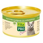 Корм для кошек Vita PRO 1 шт. Crema Кусочки в креме со шпинатом 0.085 кг - изображение