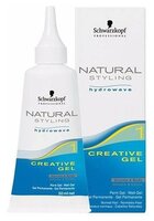 NATURAL STYLING гель для частичной перманентной завивки Creative Gel 1 50 мл