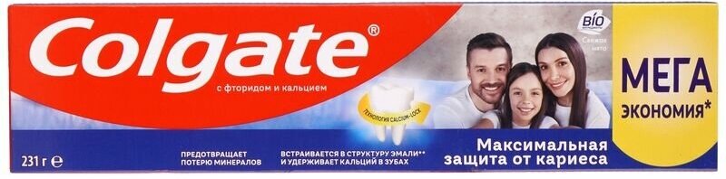 Зубная паста Colgate Максимальная защита Свежая мята 150мл - фото №12