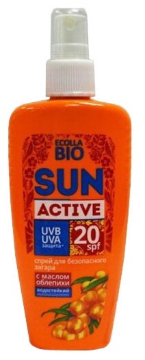      Sun Active SPF 20, 120  .