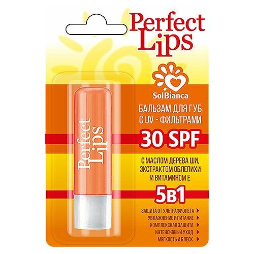 Купить Sol Bianca Perfect Lips Бальзам для губ 5 в 1 «UV - protect 30 SPF», SolBianca