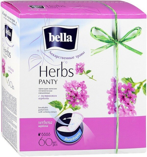 Набор из 3 штук Прокладки ежедневные Bella Panty Herbs Verbena с экстрактом вербены 60шт