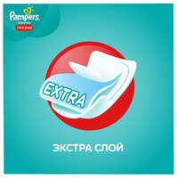 Pampers трусики Pants 5 (12-18 кг) 15 шт.