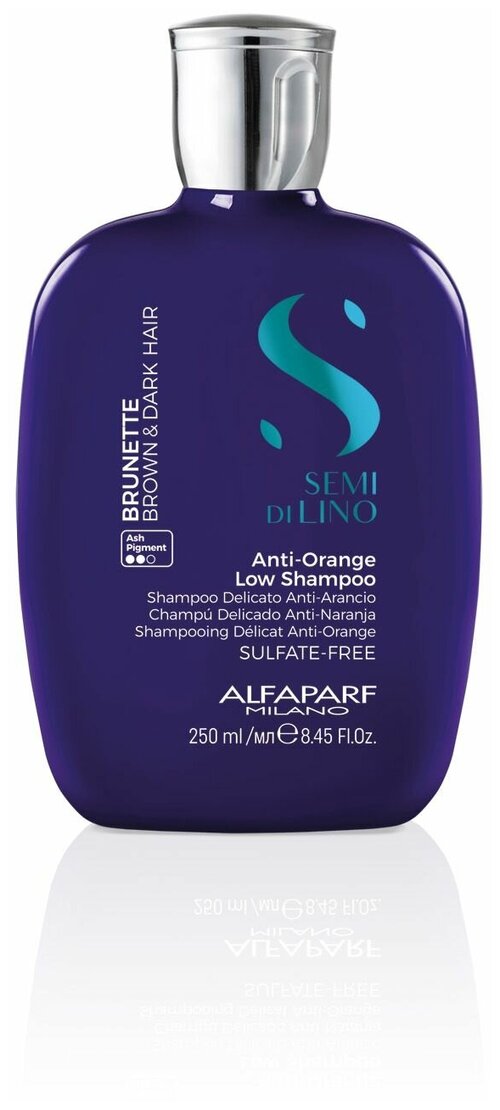 Шампунь тонирующий Anti-Orange Low Shampoo, 250 мл, Alfaparf Milano, 22630