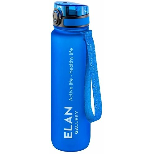 Бутылка для воды Elan gallery Style Matte 1000 мл
