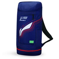 Рюкзак для бадминтона Li-Ning ABSS079-2000 (Blue/Red)