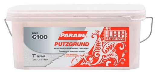 Грунтовка Parade Deco Putzgrund G100