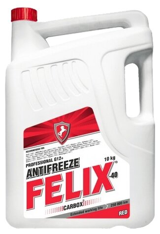   FELIX Carbox 10l, 430206020