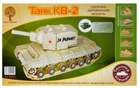 Сборная модель Чудо-Дерево Танк КВ-2 (80034)