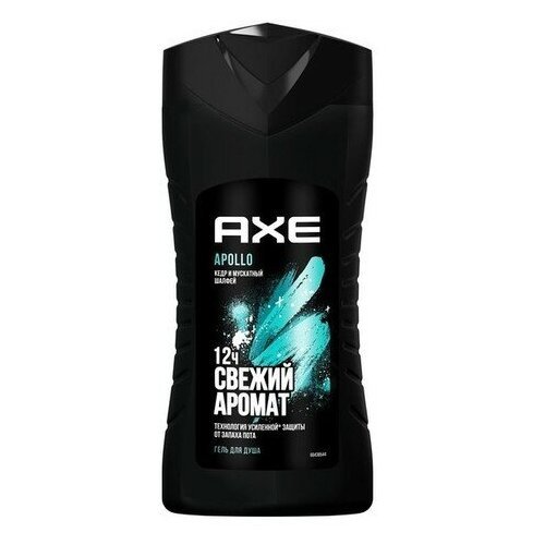 Axe гель для душа мужской Apollo 250мл