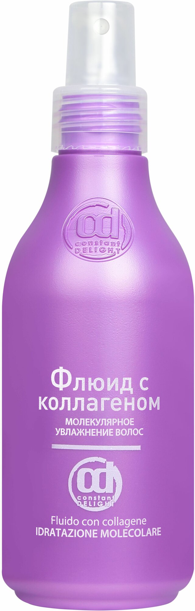 Флюид для молекулярного увлажнения волос CONSTANT DELIGHT с коллагеном 200 мл