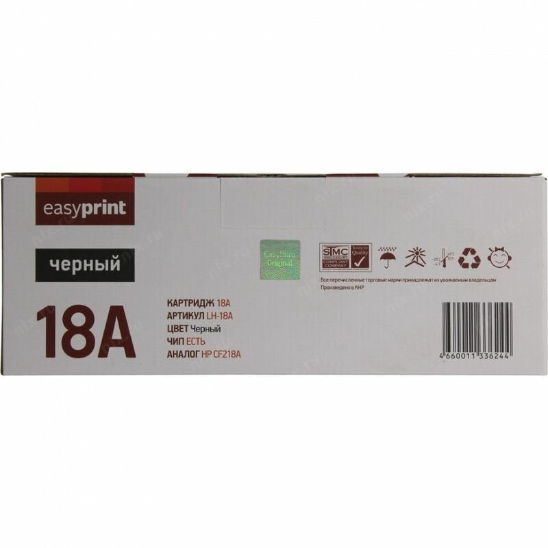 Картридж EasyPrint LH-18A (CF218A) для HP LaserJet Pro M104a/M104w/M132a/M132fn/M132fw/M132nw (1400 стр.) с чипом - фотография № 6