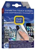 Top House Touch Screen сухая салфетка для экрана