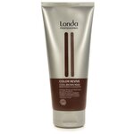 Londa Professional COLOR REVIVE Маска для волос для холодных коричневых оттенков - изображение