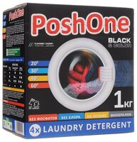 Стиральный порошок Posh One Black & Color 1 кг картонная пачка