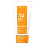 Cutrin ISM Интенсивная восстанавливающая маска для волос - изображение