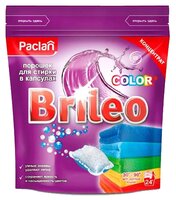 Капсулы Paclan Brileo Color 12 шт. пакет