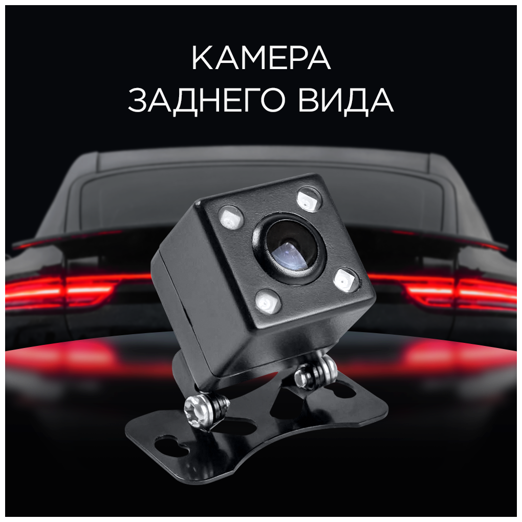 Видеорегистратор Slimtec - фото №10