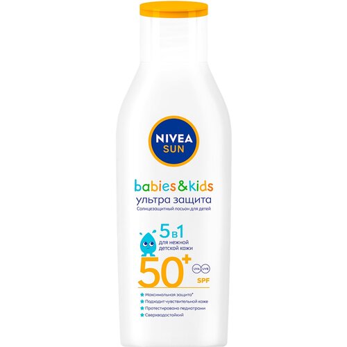 NIVEA Sun Kids детский cолнцезащитный лосьон Ультра защита SPF 50+, 200 мл