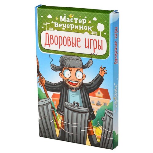 фото Настольная игра Magellan Мастер вечеринок Дворовые игры MAG03363