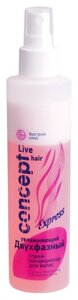 Фото Concept Live Hair Спрей-кондиционер для волос двухфазный увлажняющий для волос и кожи головы