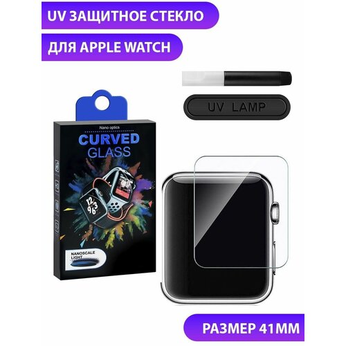 Защитное стекло для Apple Watch 7 series 41 мм 