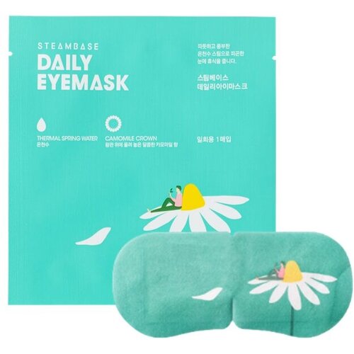 STEAMBASE Daily Eye mask Camomile Crown паровая маска для глаз megrhythm лаванда шалфей 12 шт