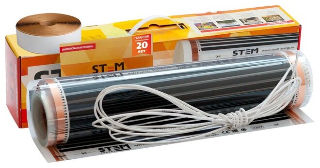 STEM Energy Expert 220-0,5-9,0