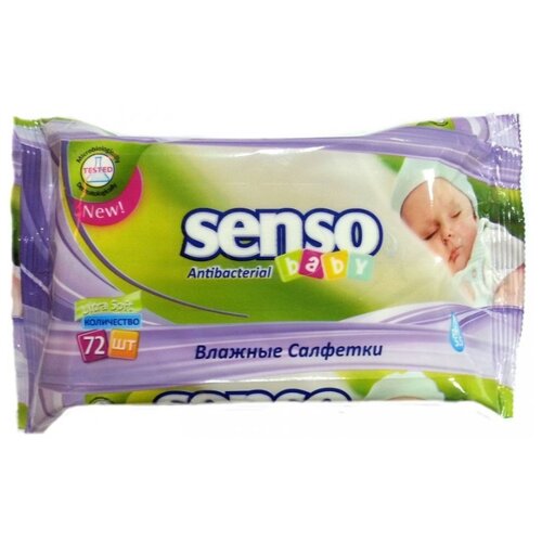 фото Влажные салфетки senso baby