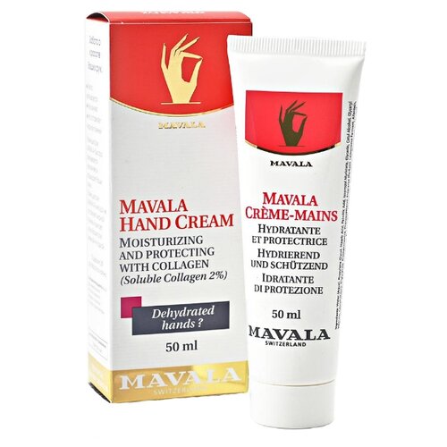 Mavala Крем для рук Hand Cream 50ml 9092014