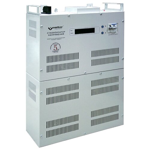 фото Стабилизатор напряжения volter