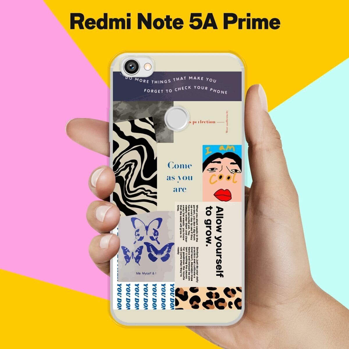 Силиконовый чехол на Xiaomi Redmi Note 5A Prime Pack 2 / для Сяоми Редми Ноут 5А Прайм