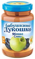 Пюре Бабушкино Лукошко яблоко-слива (с 5 месяцев) 200 г, 1 шт.