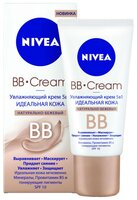 Nivea Увлажняющий BB крем 5 в 1 «Идеальная кожа» SPF 10 50 мл