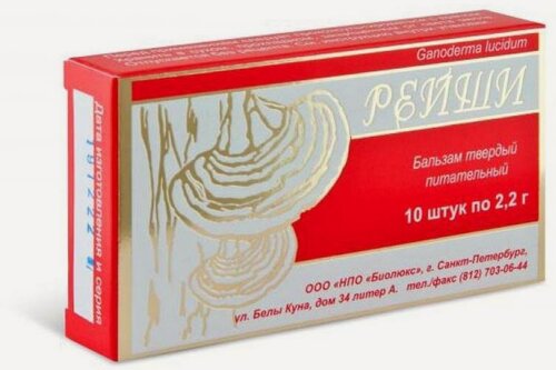 Изображение товара Бальзам твердый питательный Рейши фунгосвечи 10 шт по 2,2 гр 2%
