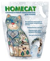 Наполнитель Homecat Силикагелевый Морозная Свежесть (1.8 кг)