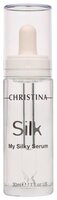 Christina SILK MY SILKY SERUM Шелковая сыворотка для лица 30 мл