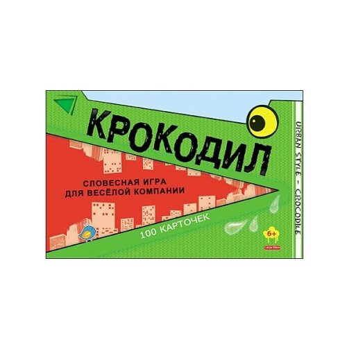 фото Настольная игра рыжий кот