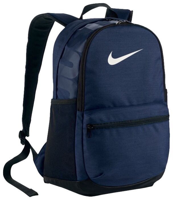 nike brasilia 7 backpack