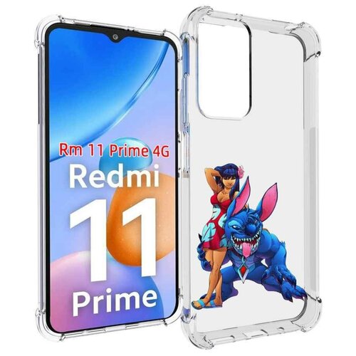 Чехол MyPads лило и накаченный стич детский для Xiaomi Redmi 11 Prime 4G задняя-панель-накладка-бампер чехол mypads лило и накаченный стич детский для xiaomi redmi 10a задняя панель накладка бампер