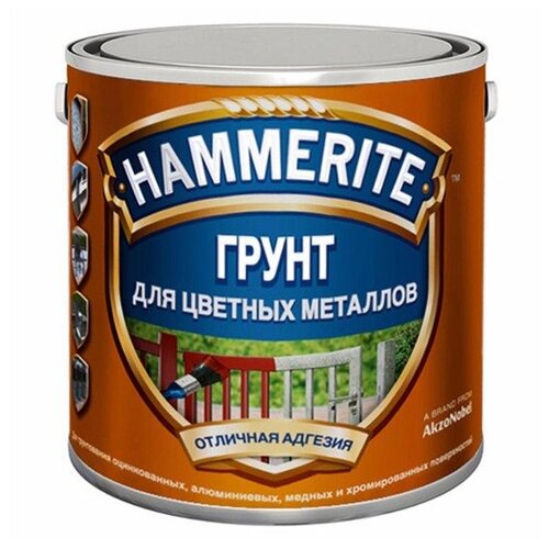 фото Грунтовка hammerite special