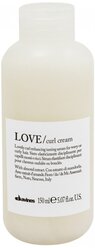 Davines Крем для усиления завитка Essential Haircare New Love Curl Cream, 150 мл