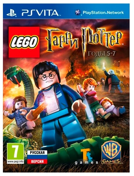 Игра для PlayStation Vita LEGO Harry Potter: Years 5-7