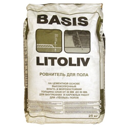Базовая смесь Litokol LITOLIV BASIS 499₽