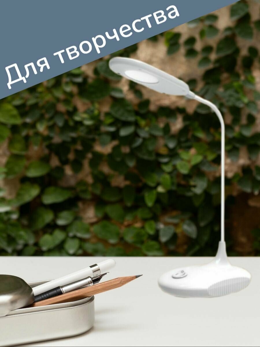 Настольный светильник Ultraflash - фото №15