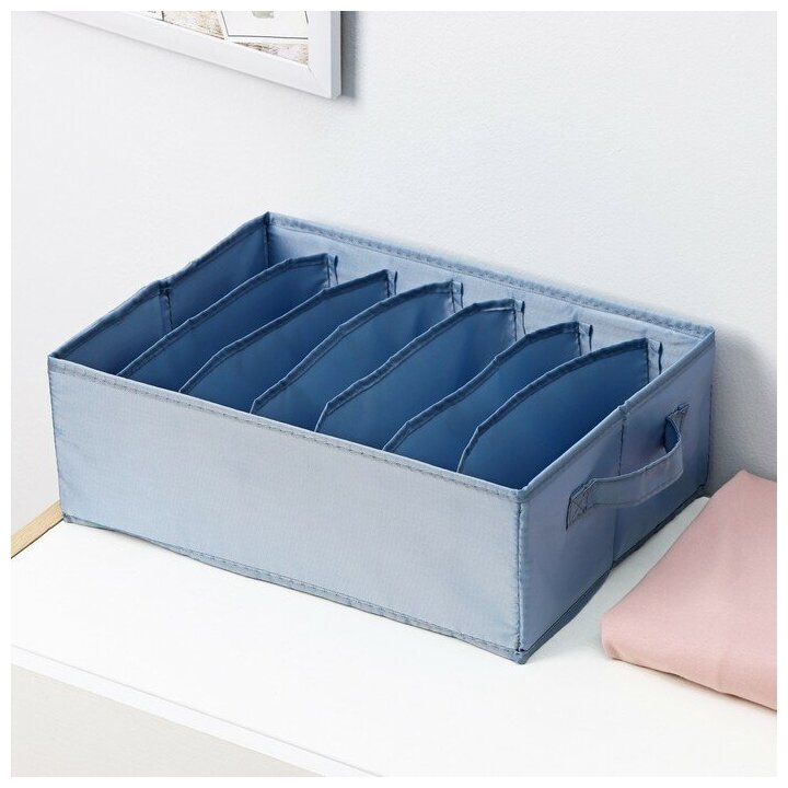 Органайзер для хранения белья «Комфорт», 7 отделений, 35×24×13 см, цвет серо-синий - фотография № 3