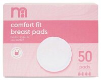 Mothercare Вкладыши в бюстгальтер Comfort Fit 50 шт.