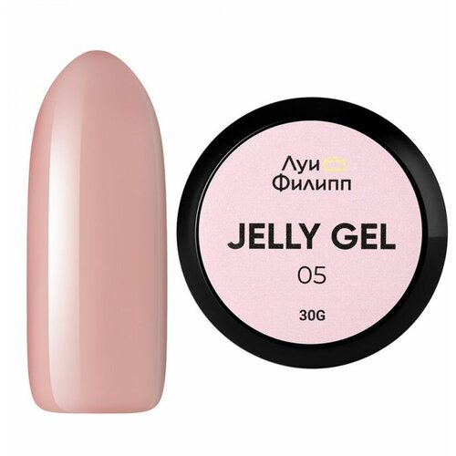 Гель-желе Луи Филипп Jelly Gel №05