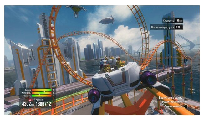 ScreamRide Игра для Xbox One Microsoft - фото №20