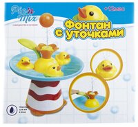 Игрушка для ванной Pic'n Mix Фонтан с уточками голубой/желтый/оранжевый